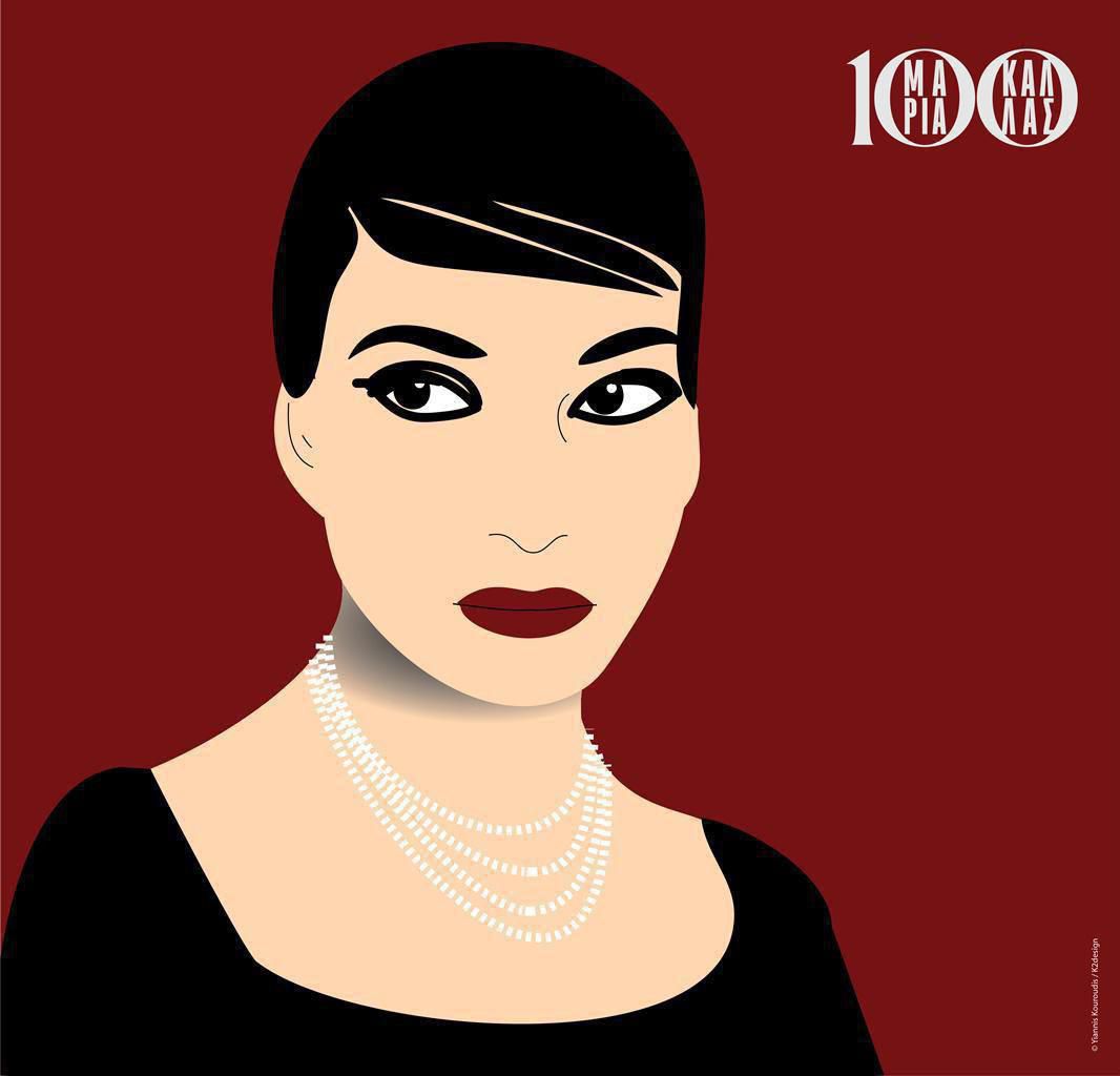GNO Maria Callas 100 Illustration by Yannis Kouroudis K2design