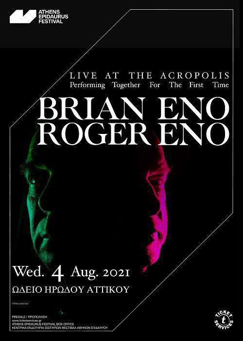 Brian Eno Roger Eno