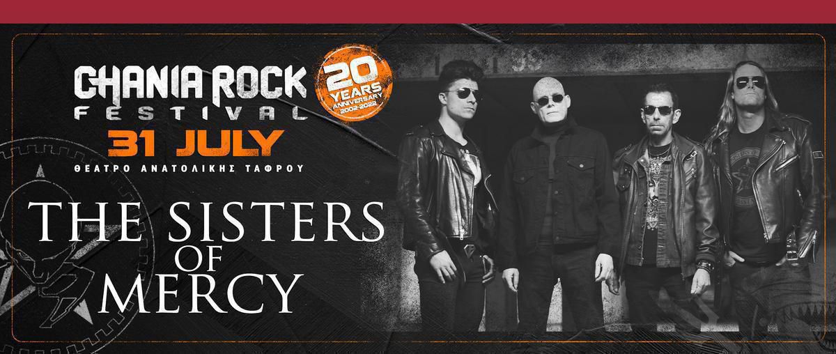 Chania Rock Festival 2022 με Sisters of Mercy