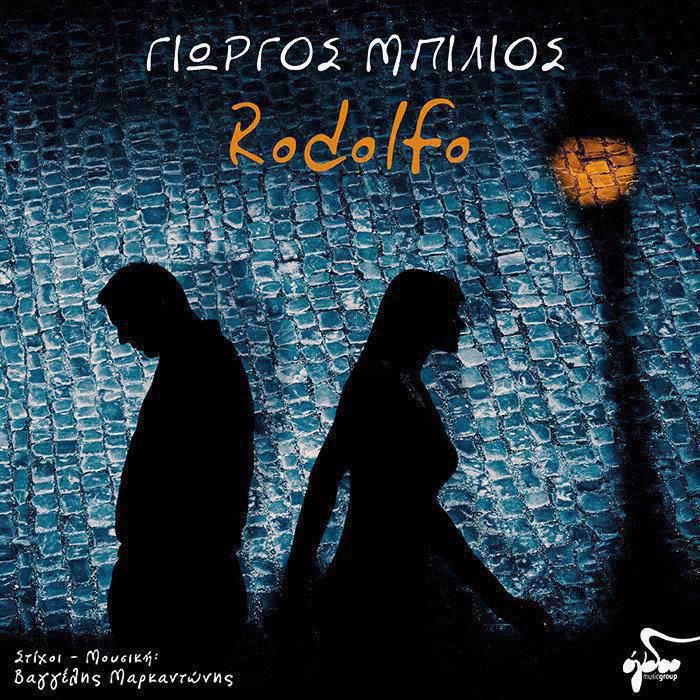 Cover_Digital_Single_Final_Rodolfo.jpg
