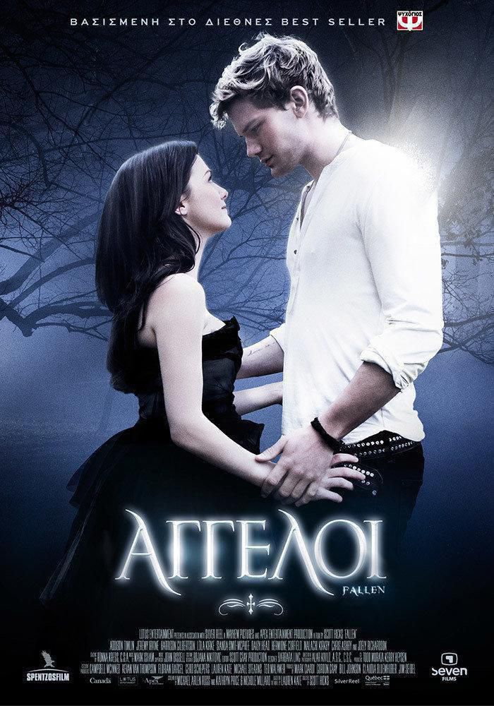 Fallen-greek-poster.jpg