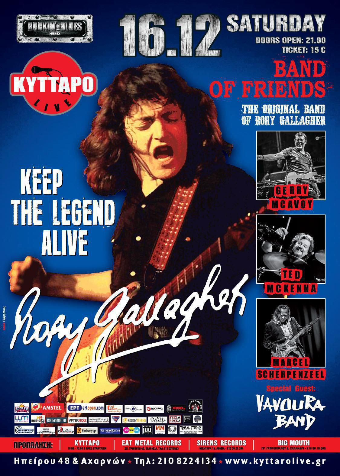 Kyttaro Rory 16 Dec - Poster.jpg