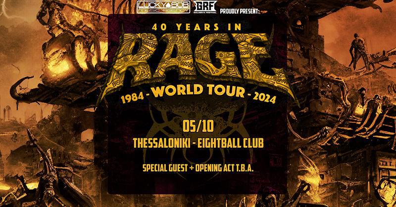 Rage 40 Years World Tour Facebook VH BLANKOThessaloniki