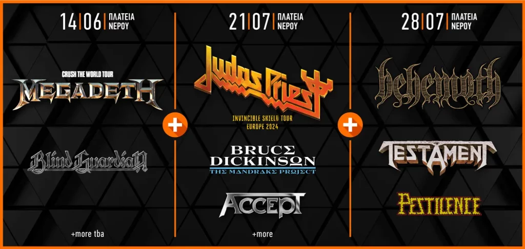 Release-Athens-Festival-2024-Τριήμερο-metal-πακέτο-1024x487.webp