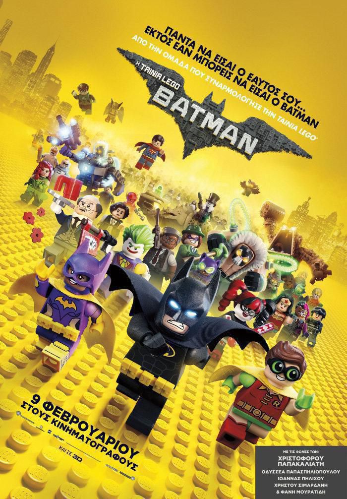 The-Lego-Batman-Movie---GR-Poster.jpg