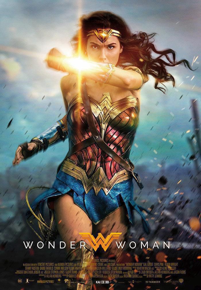 Wonder-Woman---Final-GR-Poster.jpg