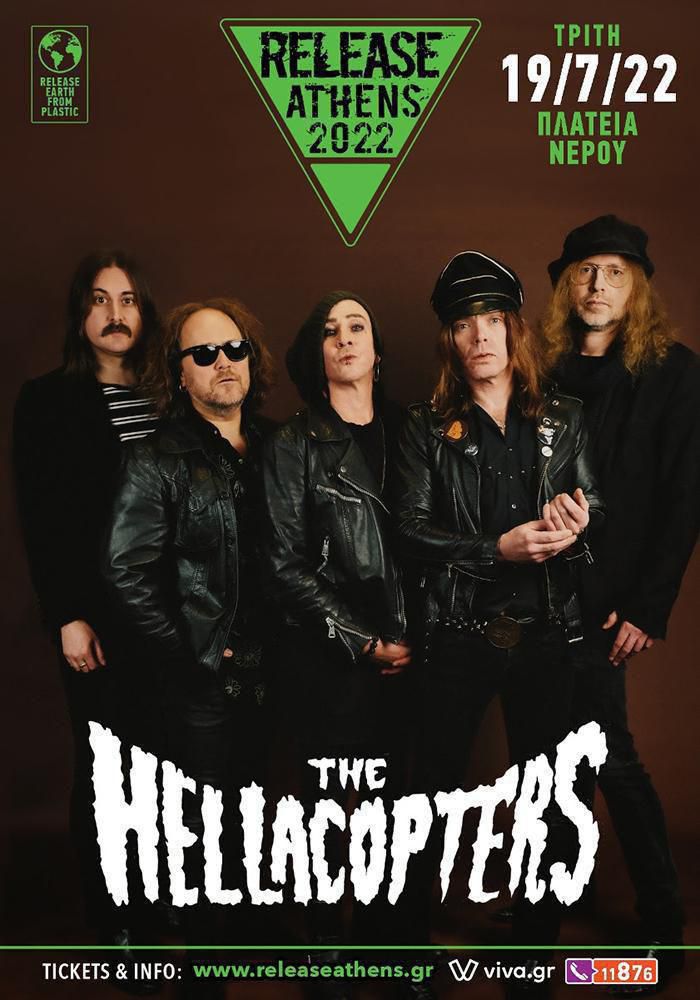 The Hellacopters Poster