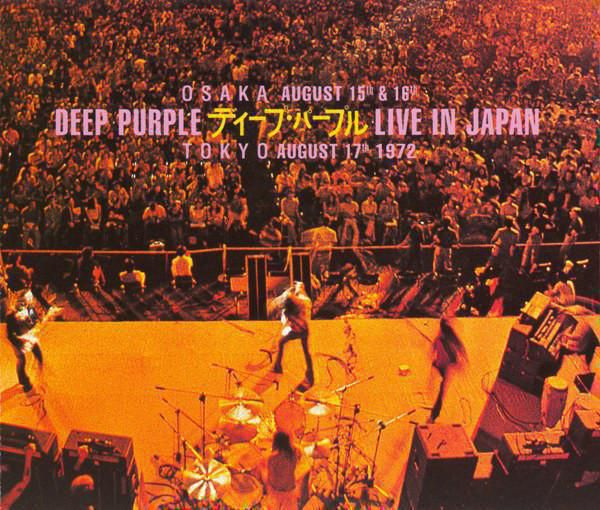 Deep Purple Osaka Live