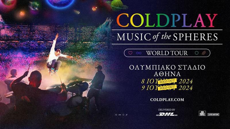 coldplay sold out