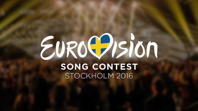 eurovision-2016.jpg
