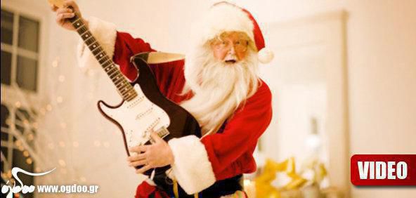 13 τραγούδια για τα Χριστούγεννα του 2013
