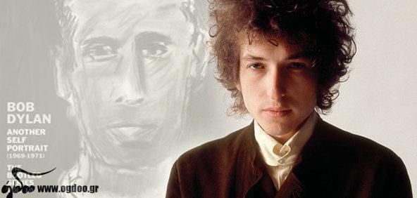 Bob Dylan - “The Bootleg Series, Vol. 10 - Another Self Portrait (1969-1971)” 