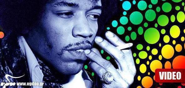 Τα ακυκλοφόρητα του Jimi Hendrix 
