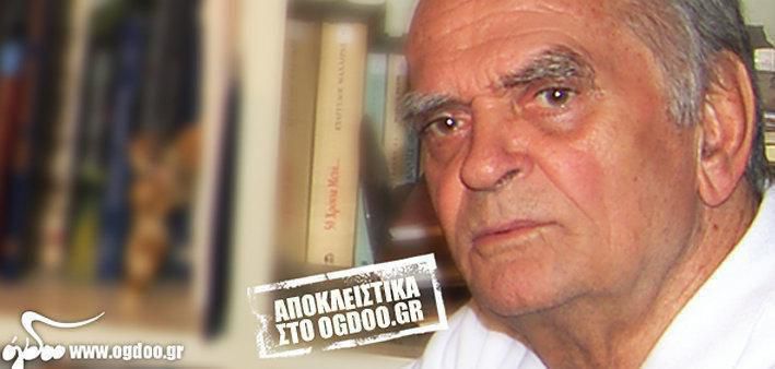 Λευτέρης Παπαδόπουλος - «Αν τους περιλάβει με το μπουζούκι του δε θα ξέρουν ούτε το όνομα τους» 