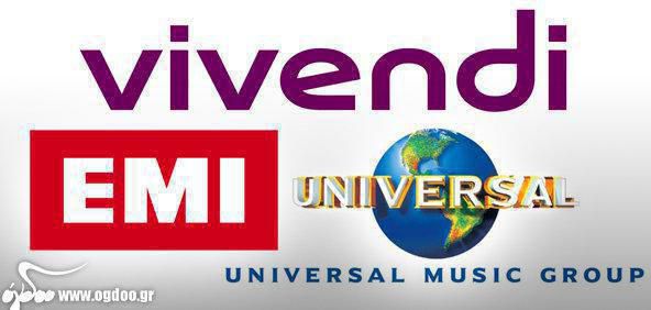 Εξαγορά της EMI Music από τη Vivendi και το Universal Music Group (UMG)