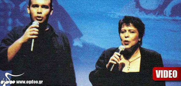 Δήμητρα Γαλάνη &amp; Κώστας Μακεδόνας - «Να μείνουν μόνο τα τραγούδια» (1999)