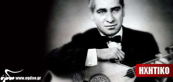 Ρουπέν Αλτιπαρμακιάν – Master στο βιολί και στο ούτι!