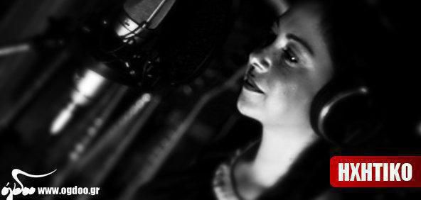 Μελίνα Ασλανίδου - «Το κρύο και η μοναξιά» (ΝΕΟ ΤΡΑΓΟΥΔΙ)