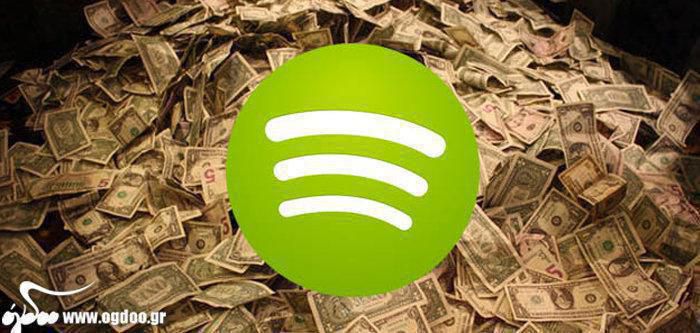 Πώς να βγάλετε χρήματα από το Spotify αναπαράγοντας… Τίποτα!