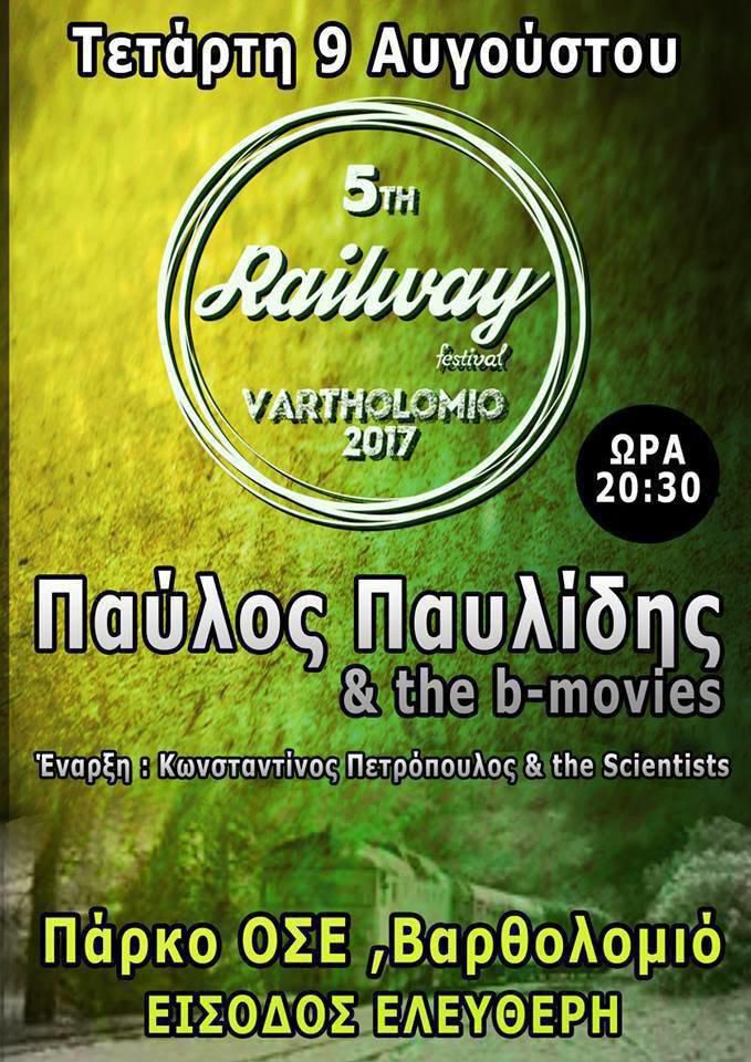 poster railway festival.jpg