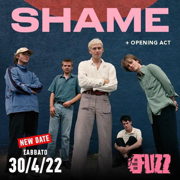 shame fuzz new poster 2022