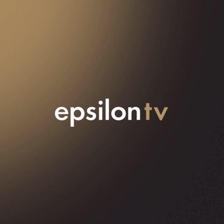 epsilon logo 768x769
