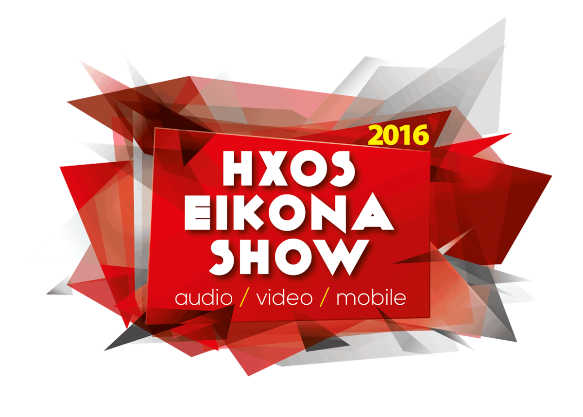 Hxos Eikona Show