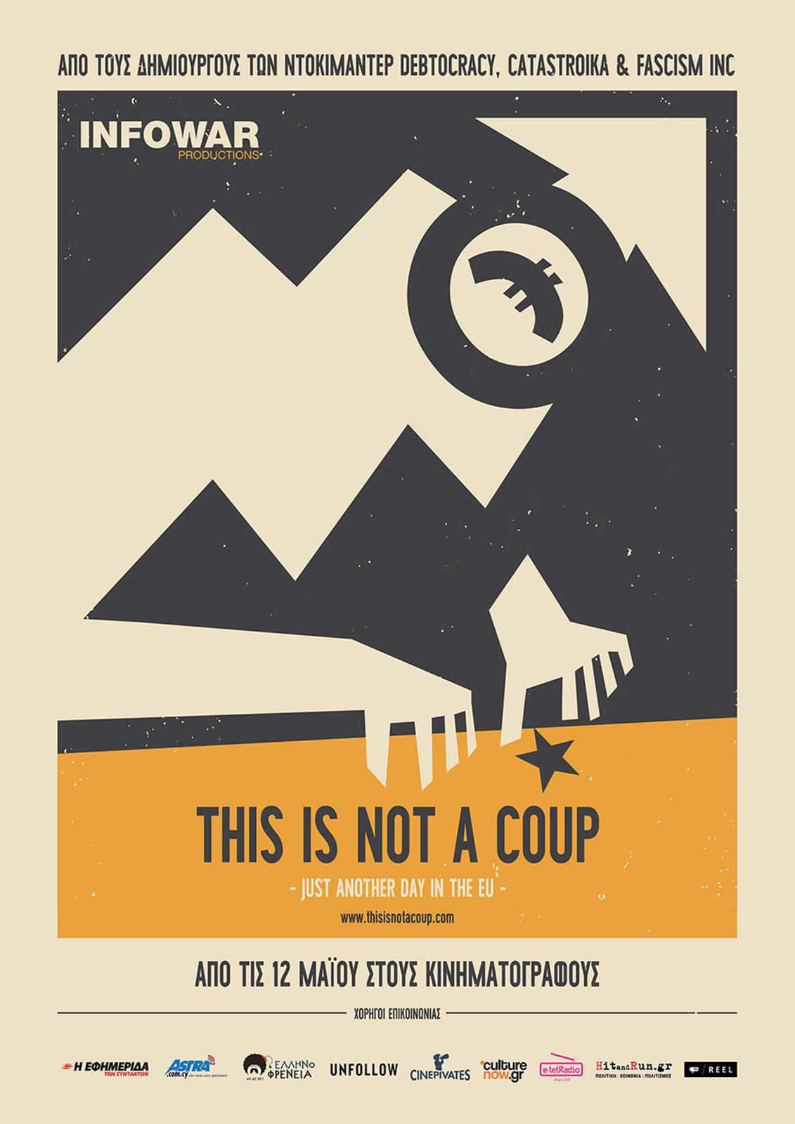 Poster This is not a coup