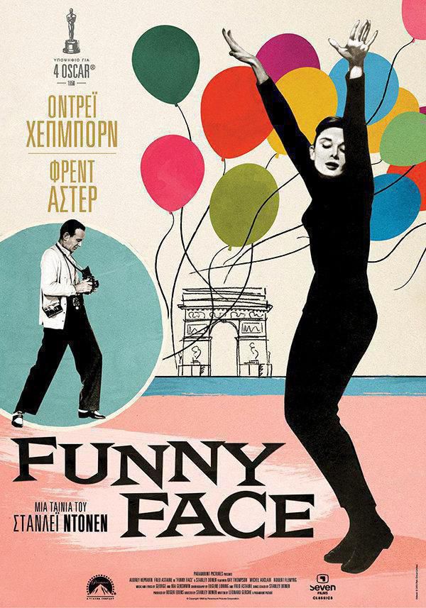 Funny Face greek poster