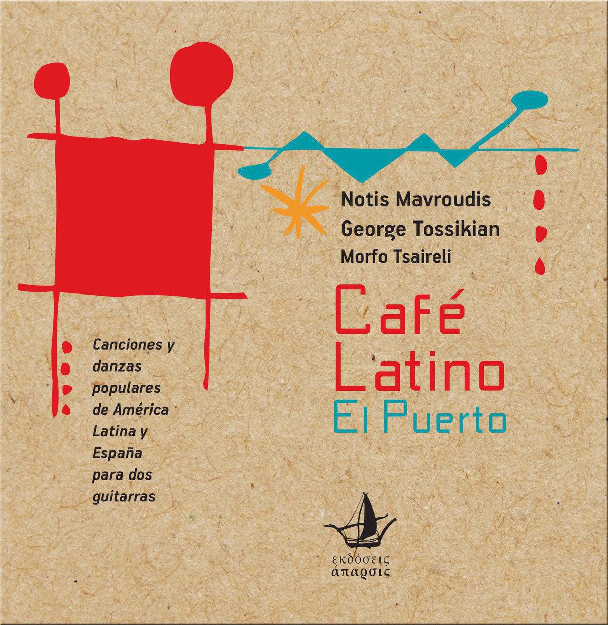 14.Cafe Latino Mavroudis