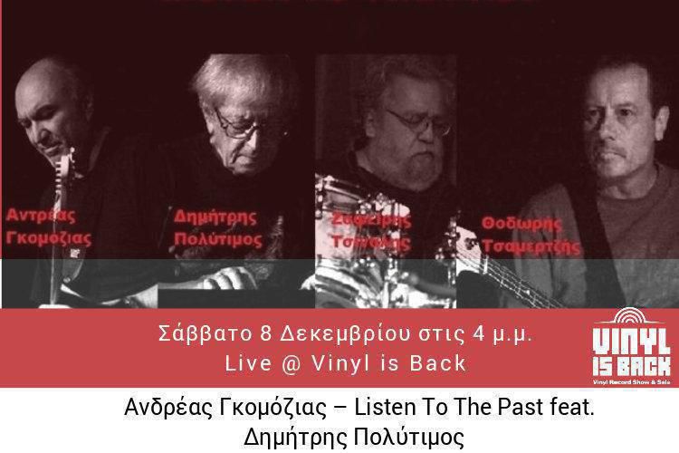 Andreas Gomozias listen to the past BANNER