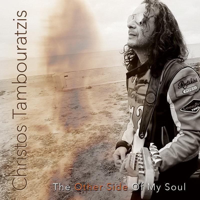 Christos Tambouratzis The other side of my soul cdcover