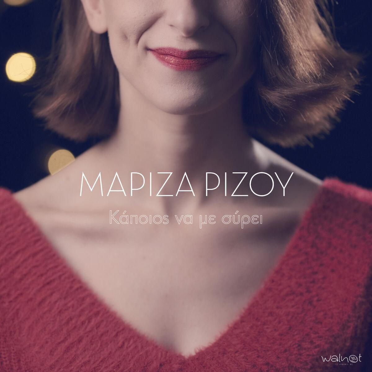 MARIZA digital cover