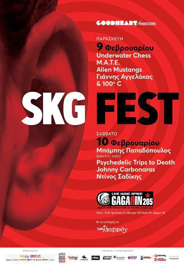 SKG poster2018 2