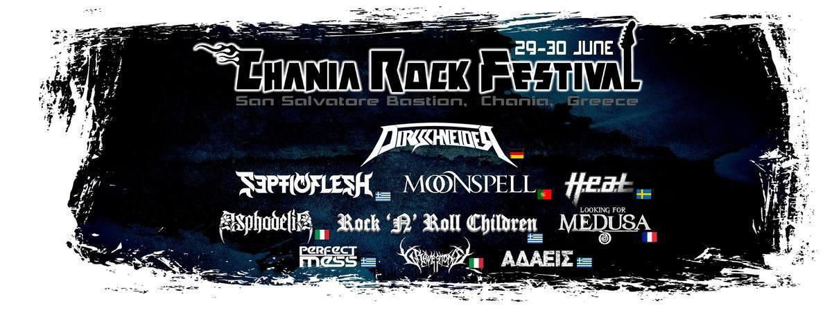 chania rock festival poster