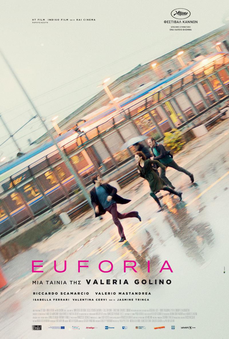 euforia poster site