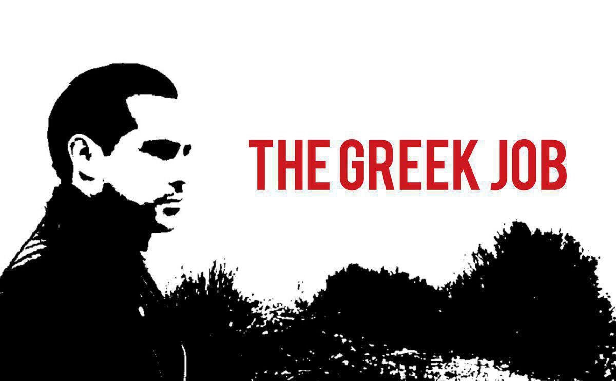 the greek job