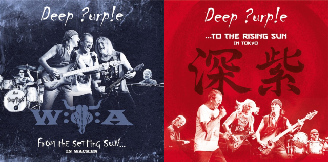 deep purple live albums