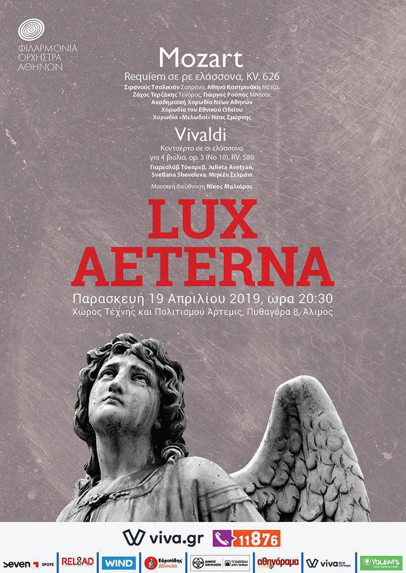 LuxAeterna Poster web