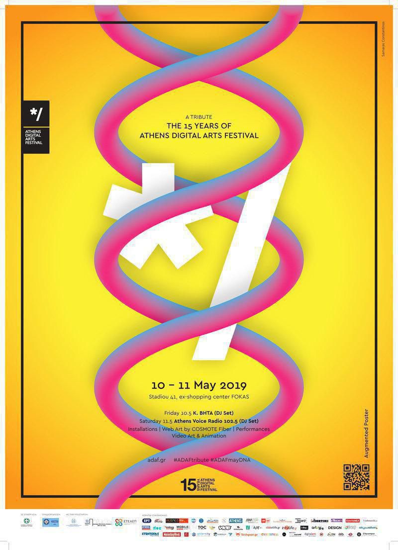 ADAF MAY DNA Poster 500x700 5mm FINAL page 0001