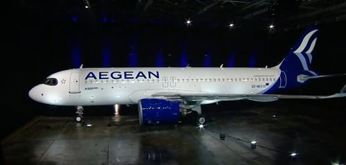 H Aegean παρουσίασε τη νέα εποχή της: Νέα αεροπλάνα και εταιρική ταυτότητα