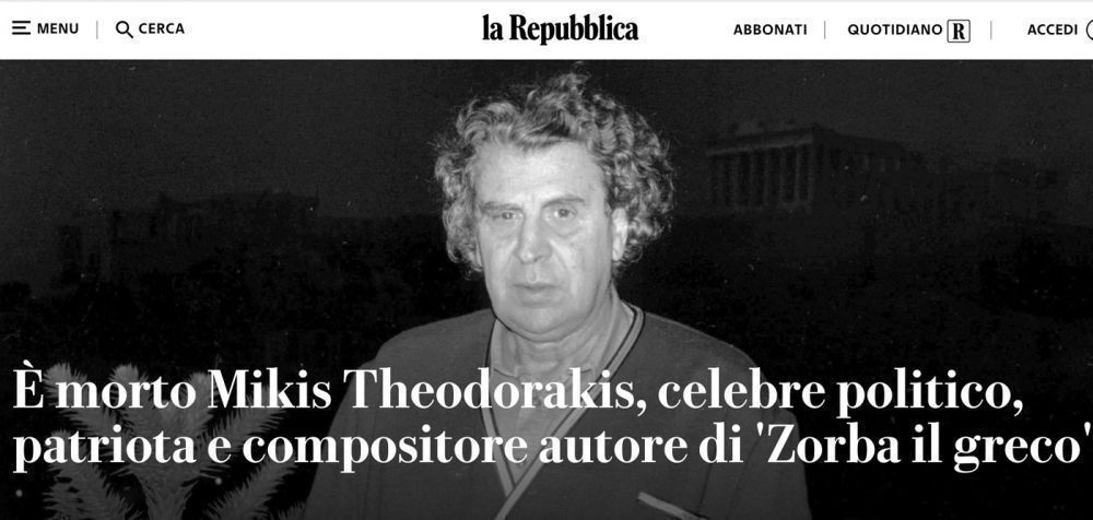 Πρώτη είδηση στα Ιταλικά Μέσα ο θάνατος του Μίκη Θεοδωράκη