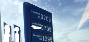 Ο βενζινάς τρελάθηκε: πουλούσε την αμόλυβδη 0,71 το λίτρο!