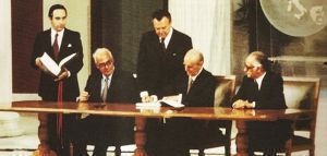 28 Μαΐου 1979: Υπογράφεται η συνθήκη ένταξης της Ελλάδας στην ΕΟΚ