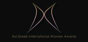 Ψηφίστε για τα διεθνή βραβεία 3rd Greek International Women Awards