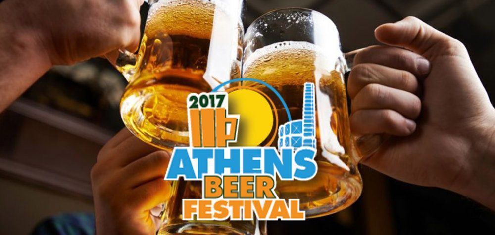 Athens Beer Festival 2017