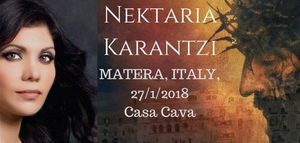 Βυζαντινοί Ύμνοι με τη Νεκταρία Καραντζή για πρώτη φορά στην αρχαιότερη πόλη της Ιταλίας
