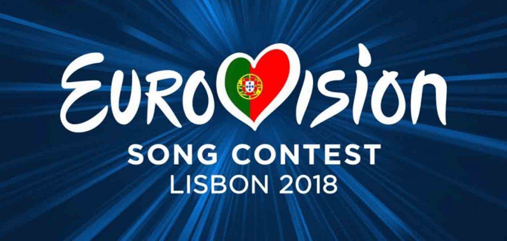 Η επίσημη απάντηση της ΕΡΤ στους υποψήφιους για τη Eurovision 2018