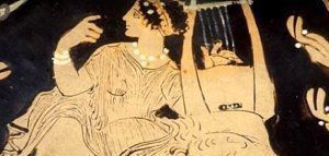 Το αρχαιότερο ελληνικό τραγούδι που διασώθηκε ολόκληρο