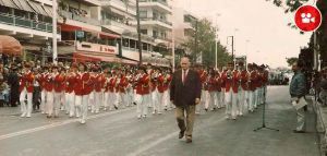 «Επιτάφιος» στην Καλαμαριά το 1988